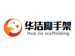 沈阳脚手架使用时要注意承重系数！