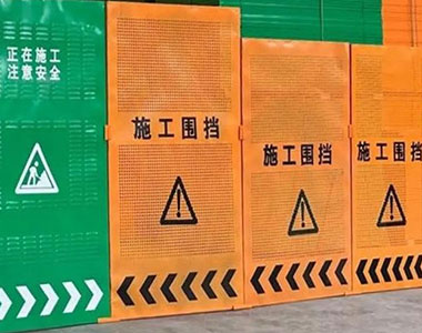 沈阳出租施工围挡